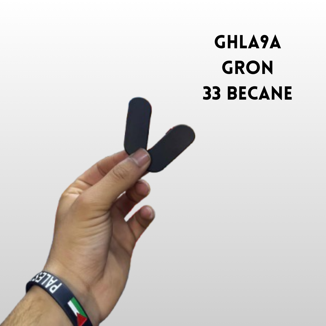 COVER GRON 33 BECANE NOVO