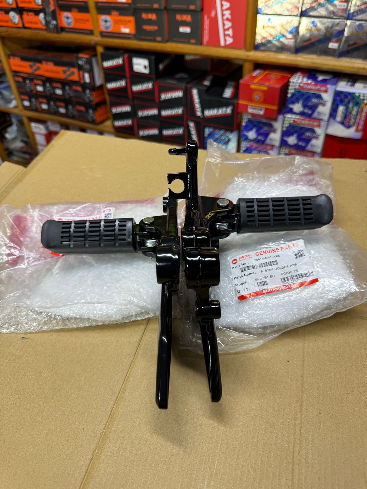 POZPIED COMPLETE G D SYM NHT ORIGINAL